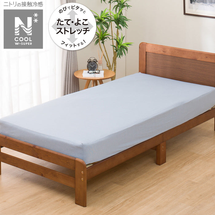 BOXSHEET38  N-FIT N COOL GLNCWSP BL24NCQ-K