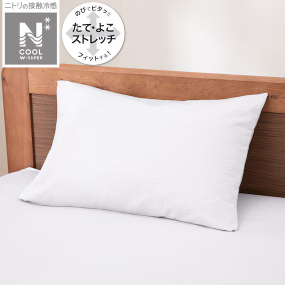 FIT WELL KNIT PILLOWCOVER N COOL GY 24NC-01
