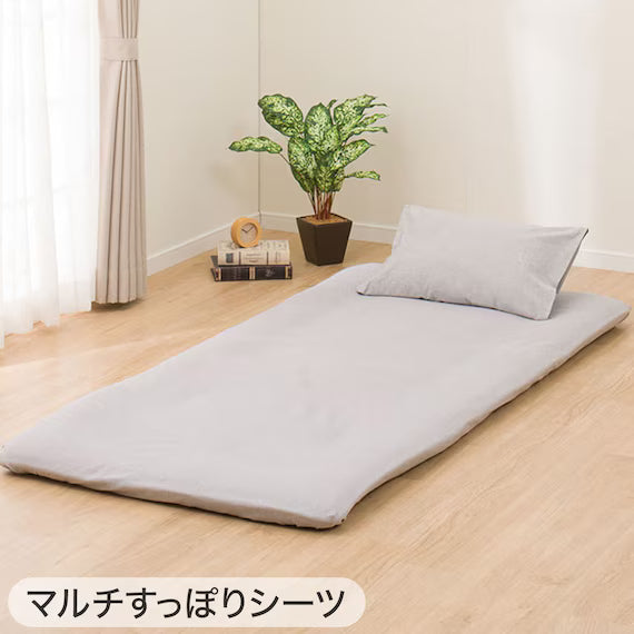 COMFORTER SET COTTONWASH GY Q