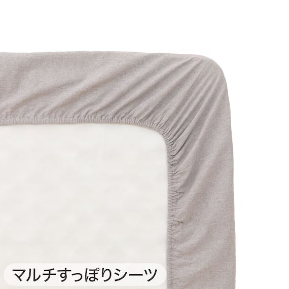 COMFORTER SET COTTONWASH GY S