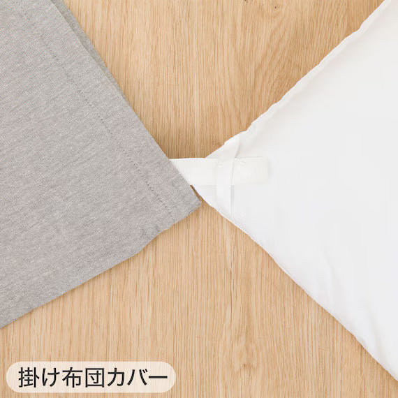 COMFORTER SET COTTONWASH GY D