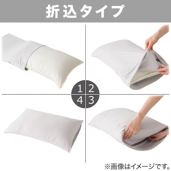 COMFORTER SET COTTONWASH GY Q