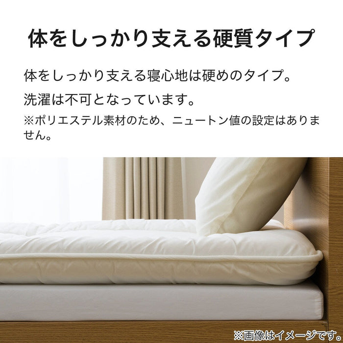 3 FOLDABLE MATTRESS SALA7 S