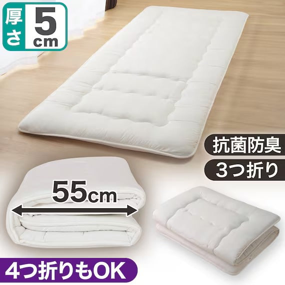 จัดเก็บง่าย PORYESTER ต้านแบคทีเรีย MATTLESS3 S F2201