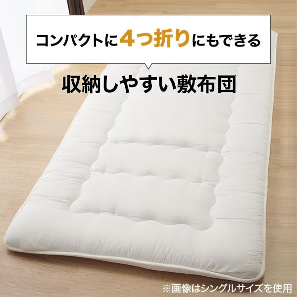 จัดเก็บง่าย PORYESTER ต้านแบคทีเรีย MATTLESS3 S F2201