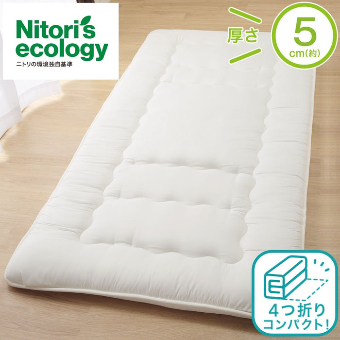 จัดเก็บง่ายที่นอนโพลีเอสเตอร์ต้านเชื้อแบคทีเรีย 3 D F2201