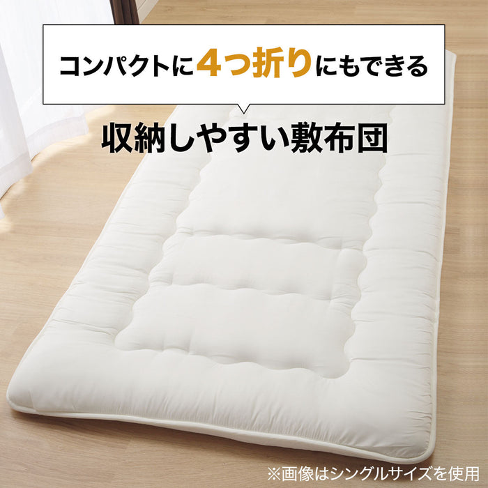 จัดเก็บง่ายที่นอนโพลีเอสเตอร์ต้านเชื้อแบคทีเรีย 3 D F2201