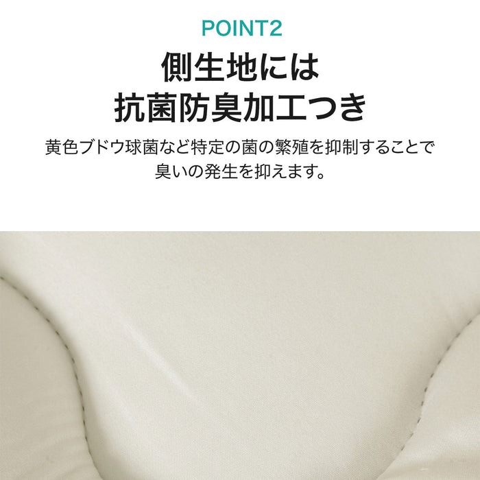 จัดเก็บง่ายที่นอนโพลีเอสเตอร์ต้านเชื้อแบคทีเรีย 3 D F2201