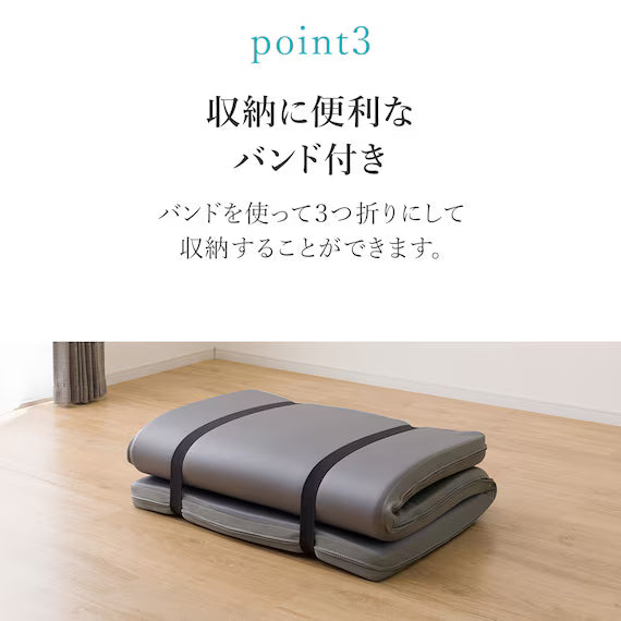 HIGH REPULSION MATTRESS PREMIER SUPPORT2 D