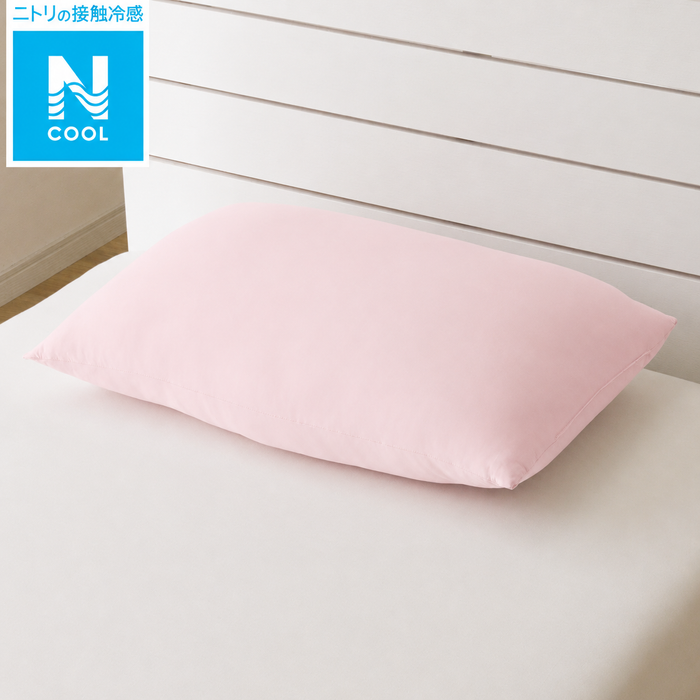 FLUFFY PILLOW N-COOL P2402 RO