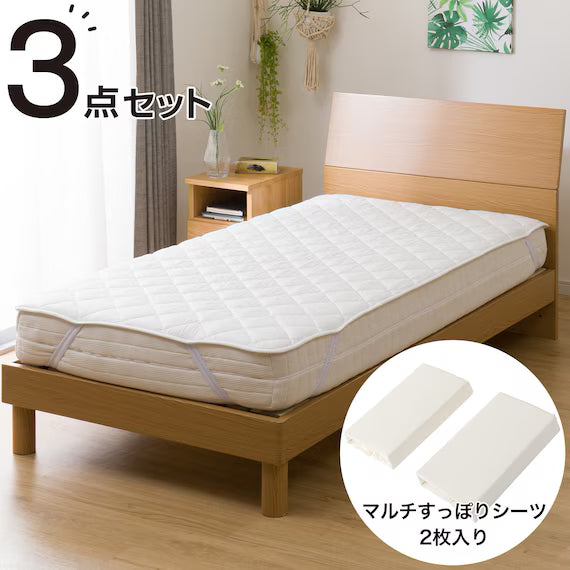 POLYESTER MATTRESS PAD 3PSET S B2204