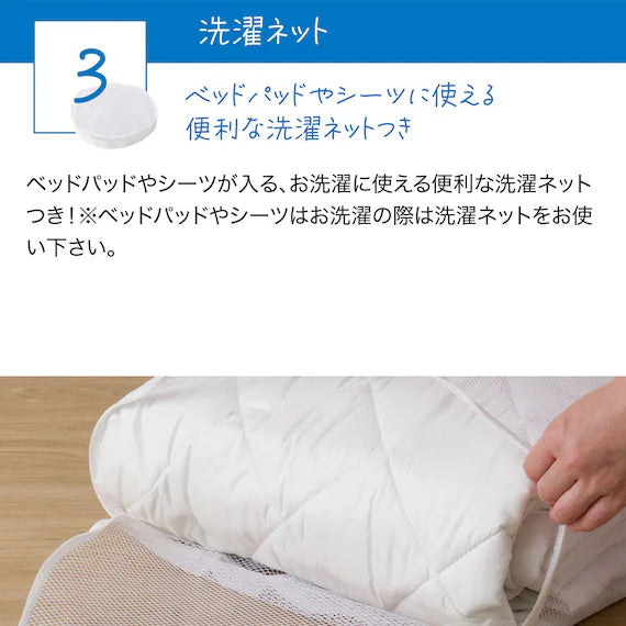 POLYESTER MATTRESS PAD 3PSET S B2204