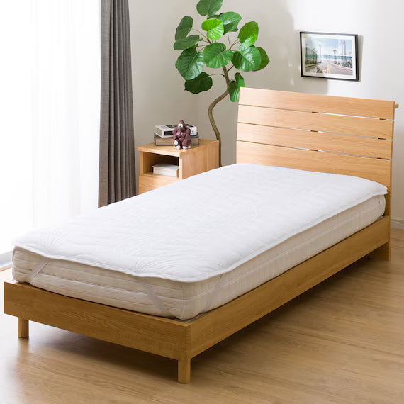 QUICK DRY MATTRESS PROTECTER B2305 Q