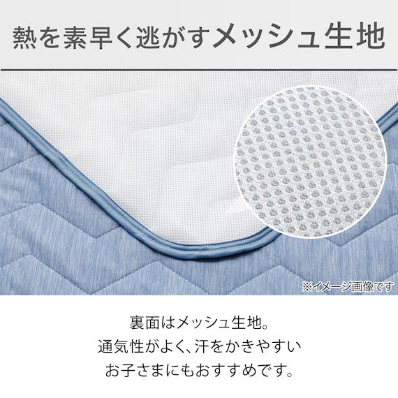 แผ่นรองที่นอนไร้ยางพารา N COOL WSP S DBL S2403