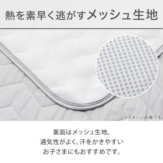 แผ่นรองที่นอนไร้ยางพารา N COOL WSP D GY S2403