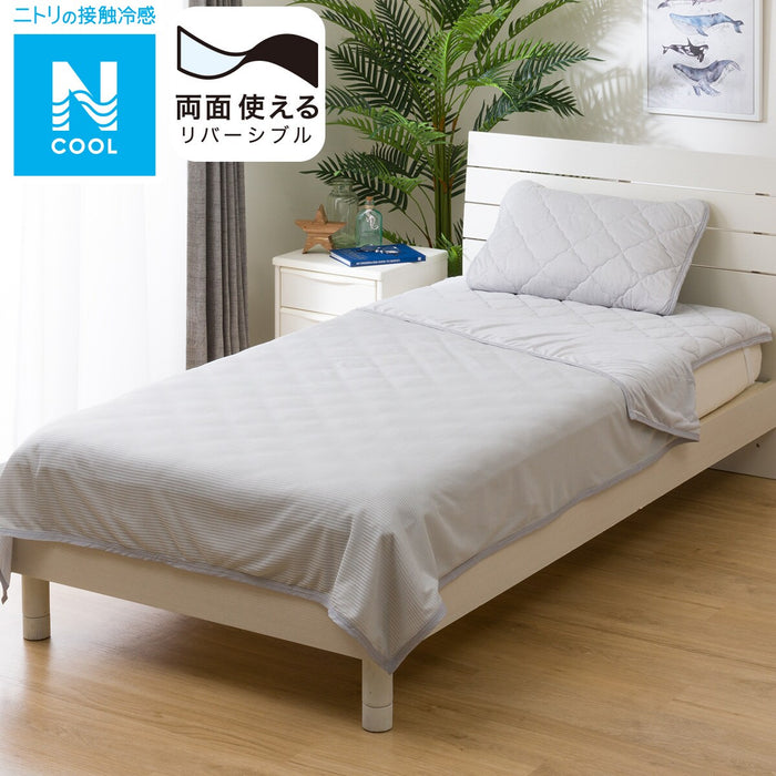 ไอซี่ เกต N Cool ดี จีวาย S2401