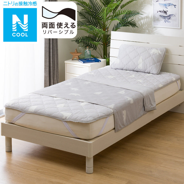 REVERSIBLE NCOOL BLANKET S2503 BEAR S