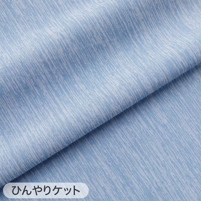 ICY KET N-COOL WSP Q DBL S2403
