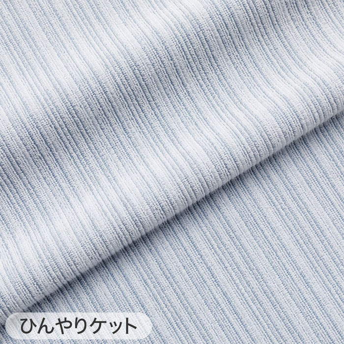 ICY KET N-COOL WSP D DBL S2403
