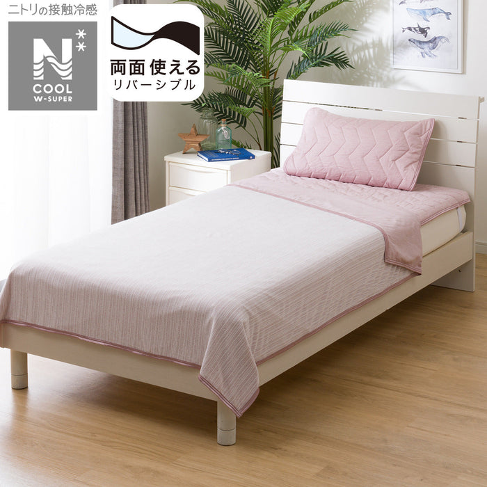 REVERSIBLE NCOOL BLANKET WSP Q RO S2503