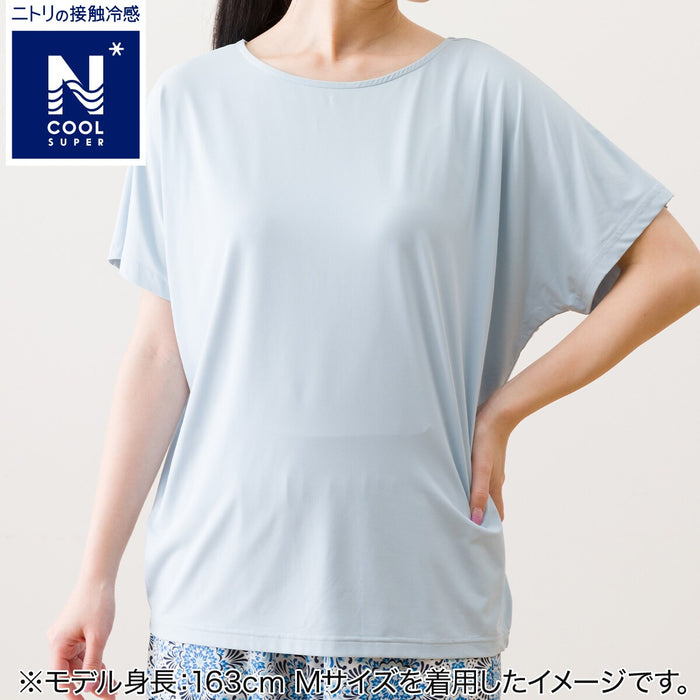 WOMEN'S SUPER COOL DOLMAN SLEEVE T-SHIRT BL LL