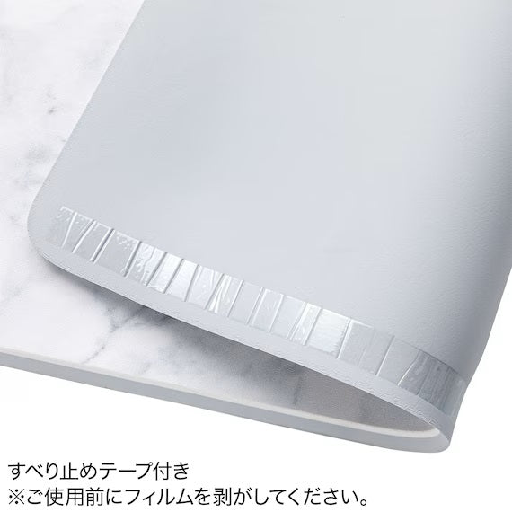 พรมปูพื้น ไลท์ หินอ่อน 45X120 NE01