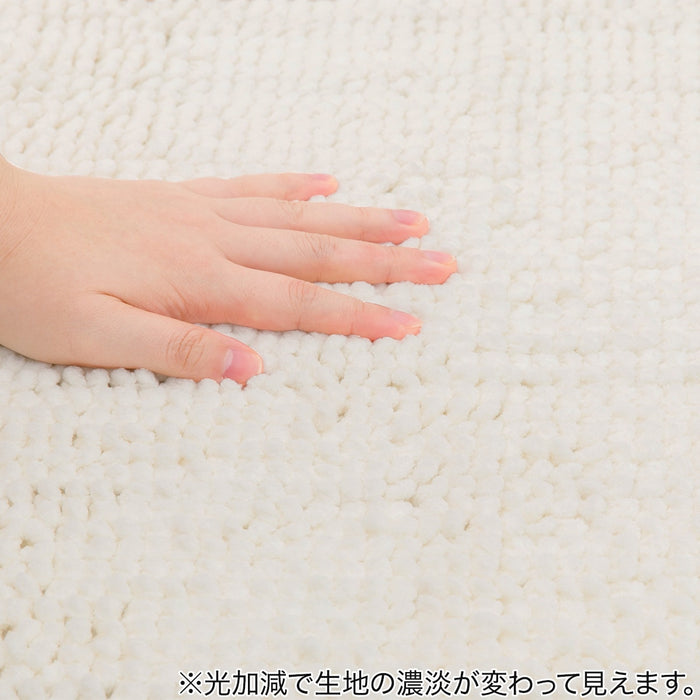 พรมปูพื้นห้องน้ำดูดซับและแห้งเร็ว รุ่น WH 50X80 CF001