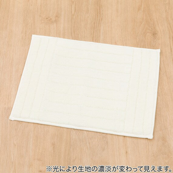 พรมเช็ดเท้าแห้งเร็ว BATHMAT WH 45X60 RW001