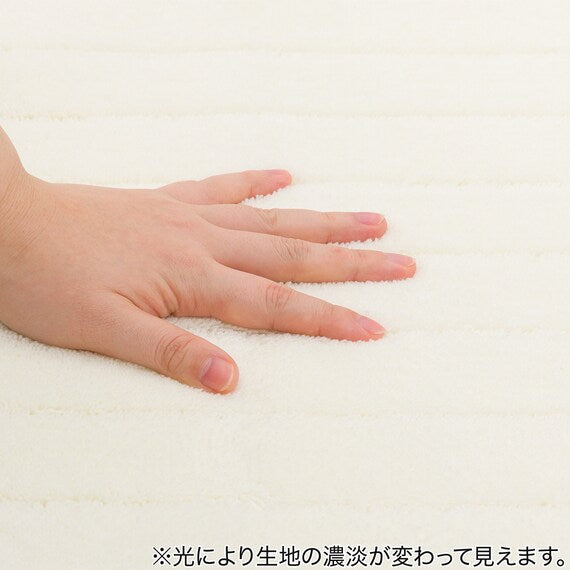 พรมเช็ดเท้าแห้งเร็ว BATHMAT WH 45X60 RW001