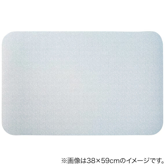 SOFT & COMFORTABLE BATHMAT 38X59 BL