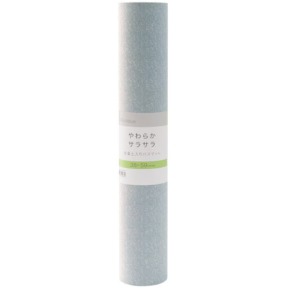 SOFT & COMFORTABLE BATHMAT 38X59 BL