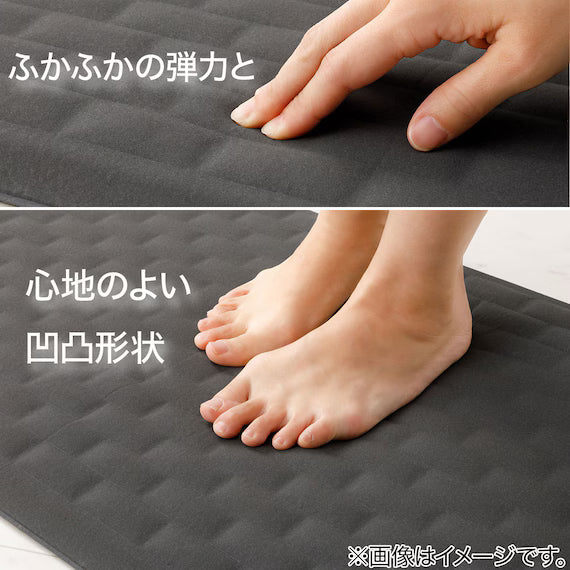 SOFT KAITEKI BATHMAT 38X59 MA UM06