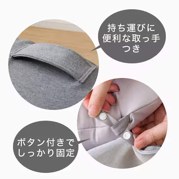 BEADS SOFA BS-E02TR GY