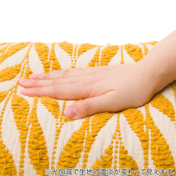 ACCENT CUSHION ANV010