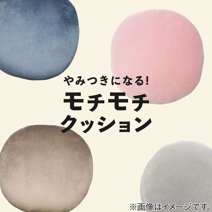 เบาะทรงกลม MM 60R GY