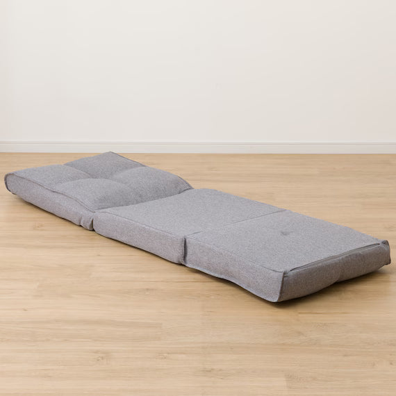 JAPANESE FLOOR CHAIR LC-B13 GY