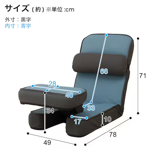 GAMINGSEAT CHAIR LC-B12TAB GY