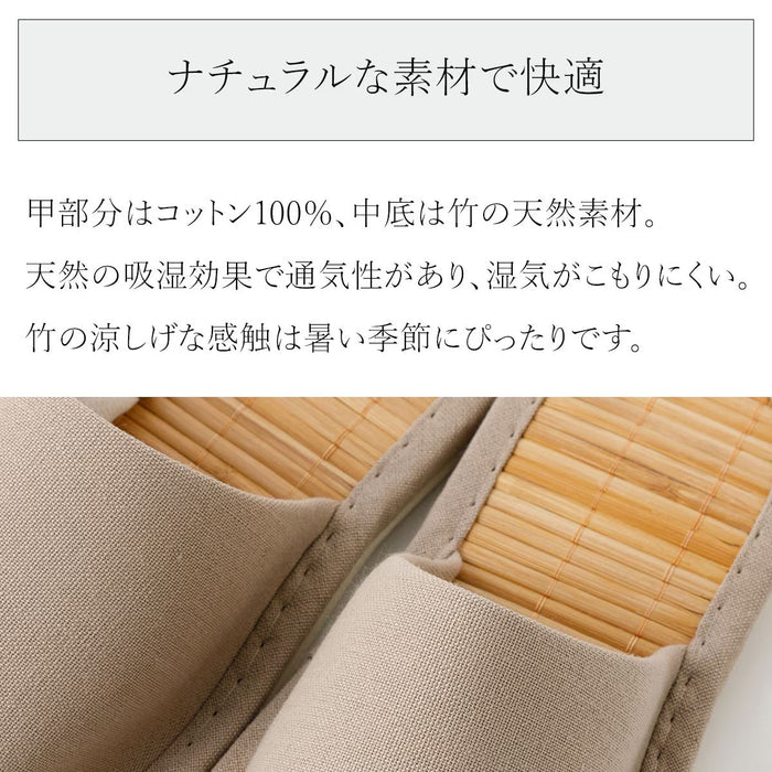 SLIPPERS TK2401 BE M