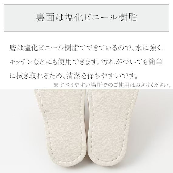 SLIPPERS TK2401 BE L