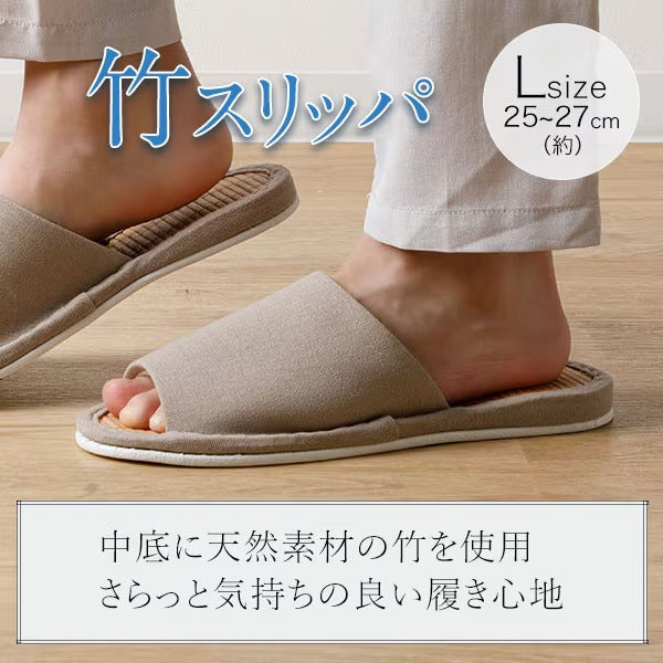 SLIPPERS TK2401 BE L
