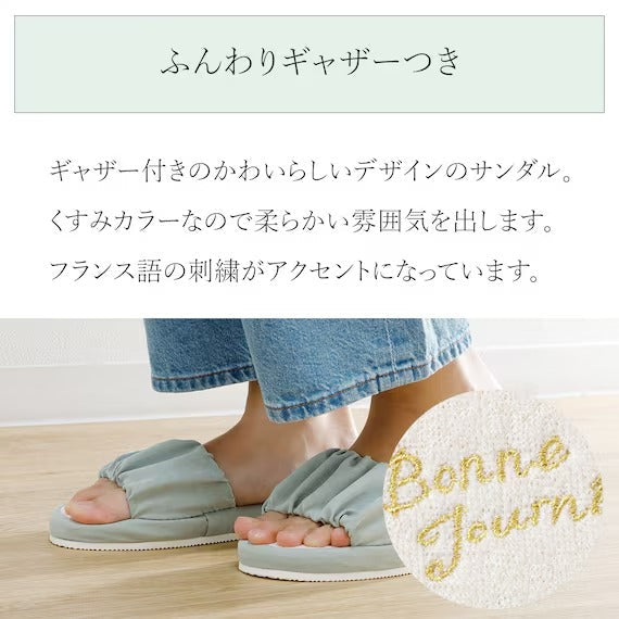 ROOM SANDAL GA2401 GR M