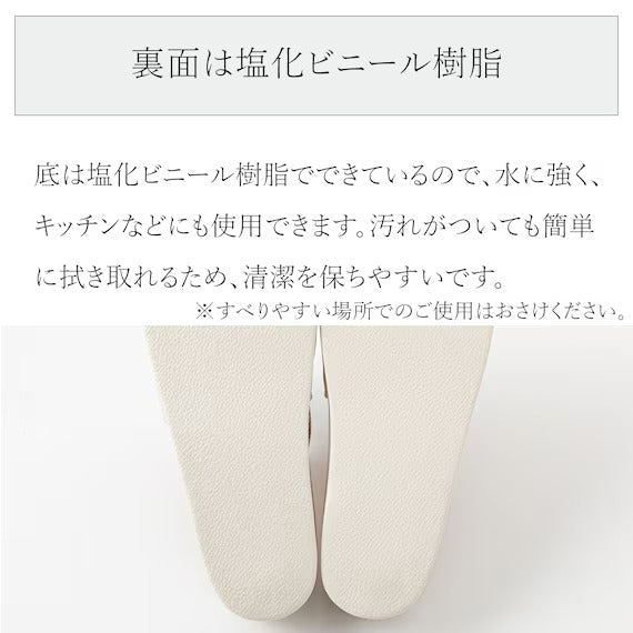 SLIPPERS TK2401 BE M 18.6X24.5X10