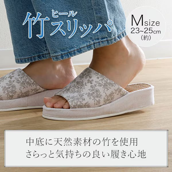 SLIPPERS TK2401 BE M 18.6X24.5X10