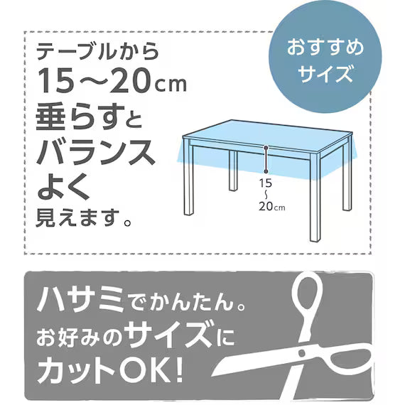 PVC CLEAR TABLE CLOTH M0.3MM120X150