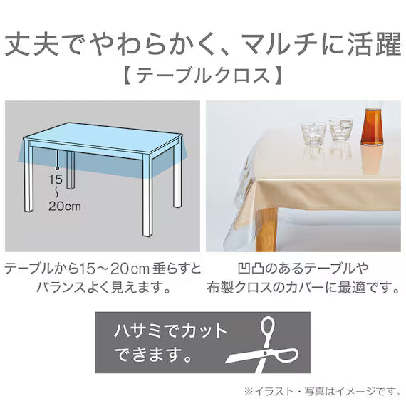 PVC CLEAR TABLE CLOTH M0.3MM120X150