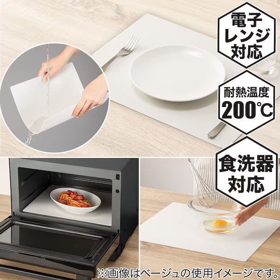 SILICONE LUNCHEON MAT BE YF03