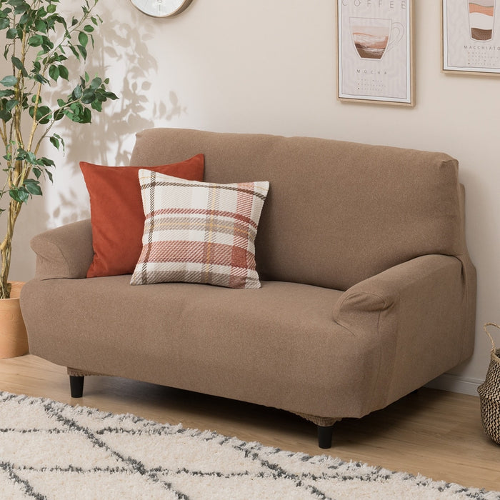 ผ้าหุ้มโซฟาปรับยืดได้ ARM RISE 2P BR