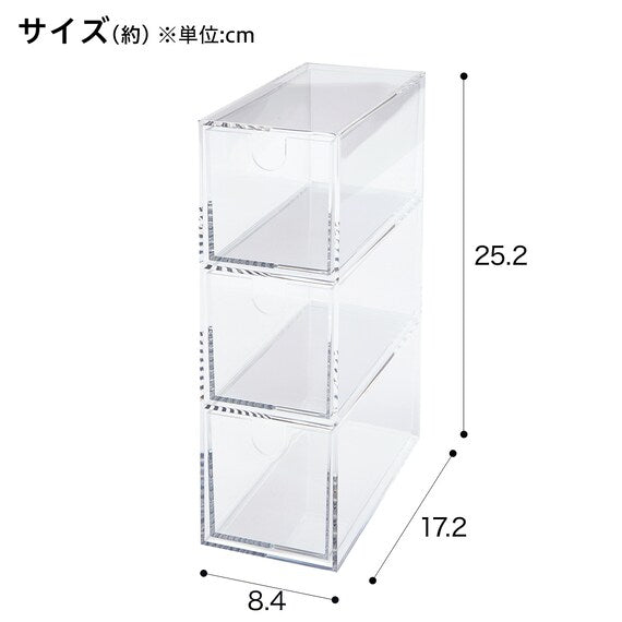 ACRYLIC 3TIER CASE 2WAY W/DRAWER W8.4D17H25