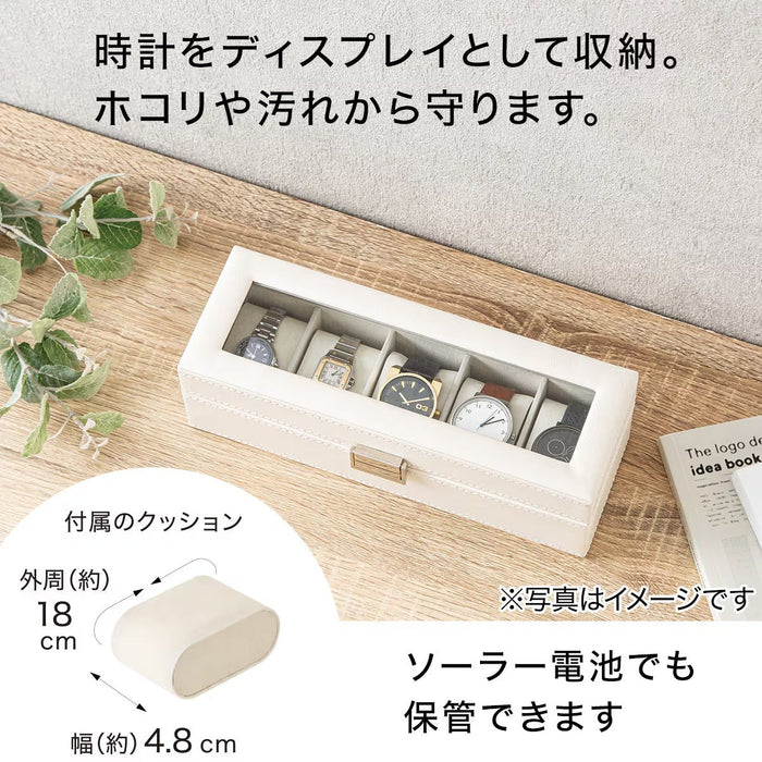 WATCH CASE JWA1195WH