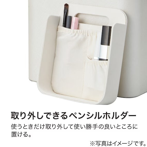 COSMETIC BOX JWA1219